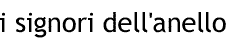 I signori dell'anello